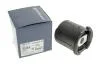 Фото 4 - подушка задней балки BMW 7 (E38), Z8 (E52) 2.5D-5.4 09.94-06.03 LEMFORDER 13306 01 Подушка задней балки BMW 7 (E38), Z8 (E52) 2.5D-5.4 09.94-06.03 LEMFORDER 13306 01 (фото 4)