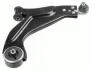 Рычаг подвески, передний нижний, R, FORD Mondeo, 1.8-3.0, 00-07 28138 01