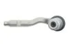 Наконечник кермової тяги лев.BMW 5 F07,10,11,18, 6 F06,12,13, 7 F01-04 08- LEMFORDER 34725 01 (фото 5)