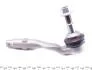 Наконечник рулевой тяги прав.BMW 5 F07,10,11,18, 6 F06,12,13, 7 F01-04 08- LEMFORDER 34726 01 (фото 2)