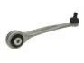 Рычаг подвески 35685