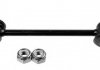 Стойка стабилизатора (задняя), TOYOTA Avensis 36154 01