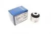 Сайлентблок BMW X3(F25)/X4(F26) "R "10>> 36397 01