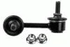 Тяга стабілізатора CITROEN/MITSUBISHI/PEUGEOT Lancer X/Outlander "RR 06>> 36407 01