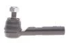 Наконечник рулевой тяги, L/R, TOYOTA Land Cruiser 37241 01