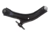 Рычаг подвески, передний, R, NISSAN Qashqai/X-Trail, RENAULT Koleos, 1.5-2.5, 07- LEMFORDER 38168 01 (фото 3)