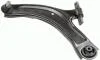 Рычаг подвески, передний, L, NISSAN Qashqai/X-Trail, RENAULT Koleos, 1.5-2.5, 07- 38169 01