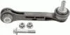 Тяга cтабилизатора BMW 5(G30,F90)/7(G11,G12) "R "16>> 39255 01