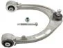 Рычаг LAND ROVER Discovery/Range Rover Sport &quot;FR &quot;12&gt;&gt; LEMFORDER 39854 01 (фото 1)