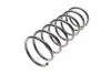 Пружина підвіски передня, BMW 524 TD / 525 TD / 525 TDS / 530i / 535i 1/88-11/95 LESJOFORS 4008413 (фото 5)
