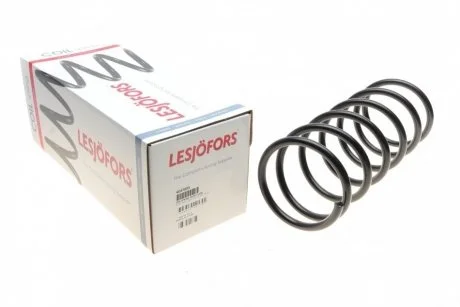 Пружина підвіски передня, LADA 2110 / 2111 / 2112 1,5 / 1,5 16V 95-07 LESJOFORS 4047003