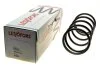 Пружини перед. Mitsubishi Carisma 1.8 GDI 3/99- 4059231