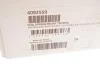 Пружина подвески передняя, TOYOTA Avensis 2,0D-4D/2,0/2,2TD / 2,4; 1/03-2/09 LESJOFORS 4092559 (фото 4)
