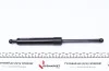 Пружина газова багажника, AUDI 80/90, 9/86-8/91 LESJOFORS 8104203 (фото 5)