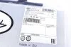 Трос ручника LINEX 14.01.33 (фото 5)