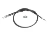 Трос ручного гальма 48.01.41