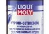 ОЛИВА ТРАНСМИССИОННАЯ HYPOID-GETRIEBEOIL GL5 80W 1Л LIQUI MOLY 1025 (фото 1)