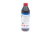 Трансмиссионное масло, Масло ступенчатой коробки передач LIQUI MOLY 1035 (фото 3)