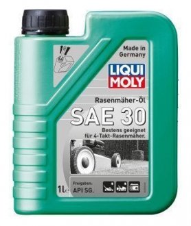 Моторне масло LIQUI MOLY 1264