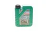 Моторное масло LIQUI MOLY 1273 (фото 1)