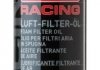 ОЛИВА ДЛЯ ПРОСЯКНЕННЯ ПОВІТРЯНИХ ФІЛЬТРІВ MOTORBIKE LUFT-FILTER-OL 0,5Л LIQUI MOLY 1625 (фото 1)