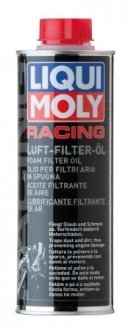 ОЛИВА ДЛЯ ПРОСЯКНЕННЯ ПОВІТРЯНИХ ФІЛЬТРІВ MOTORBIKE LUFT-FILTER-OL 0,5Л LIQUI MOLY 1625