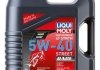 ОЛИВА МОТОРНАЯ СИНТЕТИЧЕСКАЯ MOTORBIKE 4T SYNTH 5W-40 STREET RACE 4Л LIQUI MOLY 1685 (фото 1)