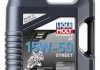 ОЛИВА 4T НС-СИНТ. ДЛЯ МОТОЦИКЛІВ MOTORBIKE 4T 15W-50 STREET 4Л LIQUI MOLY 1689 (фото 1)