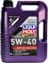 Масло моторное Synthoil High Tech 5W-40 (5 л) LIQUI MOLY 1925 (фото 1)
