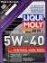 Масло моторное Synthoil High Tech 5W-40 (5 л) LIQUI MOLY 1925 (фото 2)
