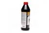 Олія трансмісійна, TopTec MTF 5200 1L LIQUI MOLY 20845 (фото 2)