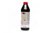 Олія трансмісійна, TopTec MTF 5200 1L LIQUI MOLY 20845 (фото 3)