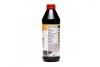 Олія трансмісійна, TopTec MTF 5200 1L LIQUI MOLY 20845 (фото 4)