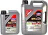 Масло моторное Special Tec DX1 5W-30 (1 л) LIQUI MOLY 20967 (фото 2)