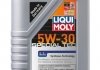 Масло моторное Special Tec LL 5W-30 (1 л) LIQUI MOLY 2447 (фото 1)