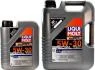 Олія моторна Special Tec LL 5W-30 (1 л) LIQUI MOLY 2447 (фото 2)