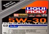 Масло моторное Special Tec LL 5W-30 (1 л) LIQUI MOLY 2447 (фото 3)