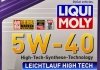 Олія моторна Leichtlauf High Tech 5W-40 (4 л) LIQUI MOLY 2595 (фото 2)