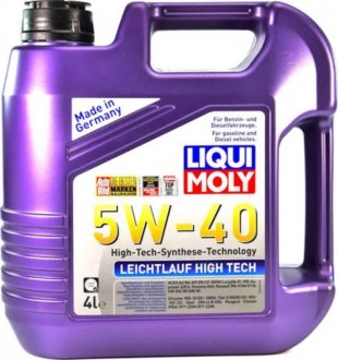 Олія моторна Leichtlauf High Tech 5W-40 (4 л) LIQUI MOLY 2595