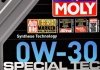 Олія моторна Special Tec V 0W-30 (1 л) LIQUI MOLY 2852 (фото 2)