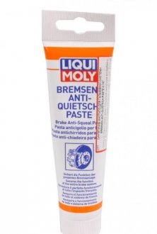 Мастило жароміцне LIQUI MOLY 3077 (фото 1)