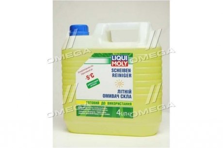 Склоомивач літній Scheiben Reiniger 4L LIQUI MOLY 36002 (фото 1)