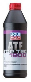 Олія автоматичної коробки передач LIQUI MOLY 3648