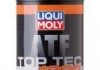 ОЛИВА ДЛЯ АВТОМАТИЧЕСКИХ ТРАНСМИССИЙ TOP TEC ATF 1200 0,5Л LIQUI MOLY 3680 (фото 1)