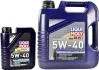 Олія моторна Optimal Synth 5W-40 (1 л) LIQUI MOLY 3925 (фото 1)