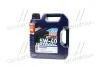 Олія моторна Liqui Moly Optimal Synth 5W-40 (4 л) 3926