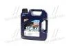 Олія моторна Liqui Moly Optimal 10W-40 (4 л) 3930