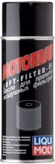 Масло для воздушного фильтра, Racing Luft-Filter-Oil 400ml LIQUI MOLY 3950