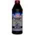 Олія трансмісійна Hochleistungs-Getriebeoil GL4+ 75W-90 1L LIQUI MOLY 3979 (фото 1)