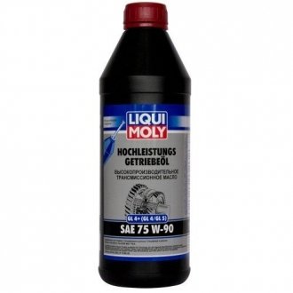 Масло трансмиссионное Hochleistungs-Getriebeoil GL4+ 75W-90 1L LIQUI MOLY 3979